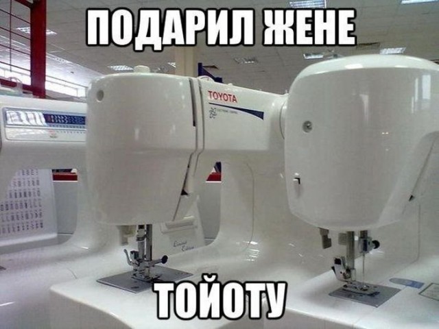 Япония. Прибытие. Музей "Toyota"