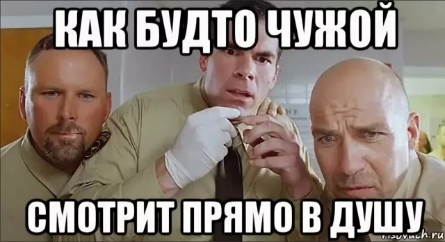 Дмитрию Рогозину успешно провели операцию по извлечению осколка от снаряда из позвоночника