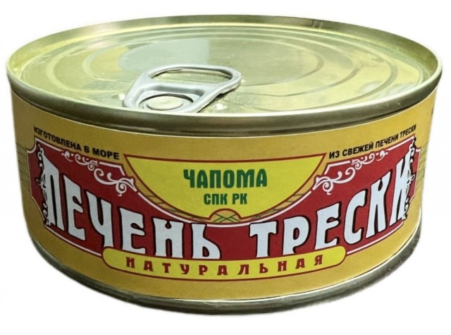 Про печень трески
