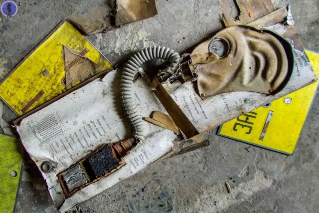 Заброшенный ракетный арсенал бывшего военного аэродрома "Кулон" в Переяславке