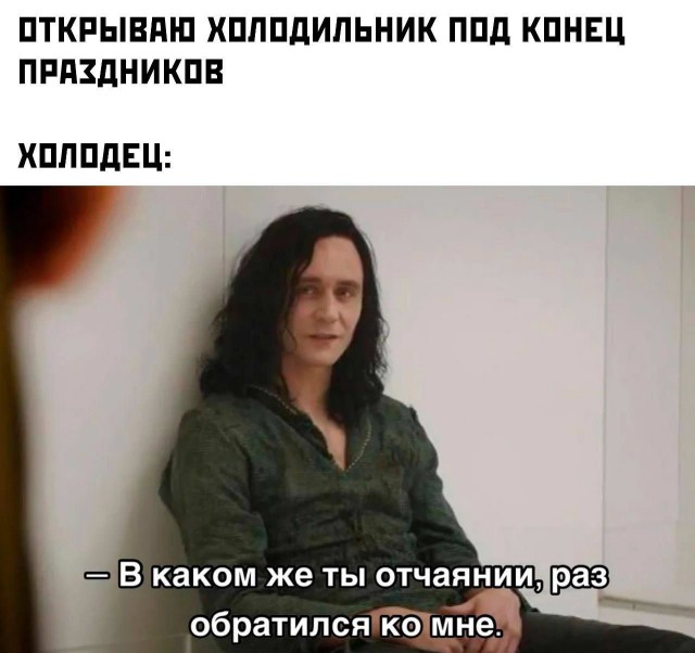 Немного картинок и прочей хреноты Vol. 20