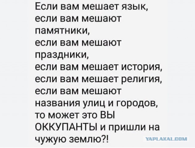 В Днепропетровске планируют снести памятник создателю советских воздушно-десантных войск Василию Маргелову, заявил мэр города