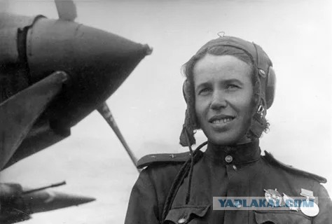 Лётчик-штурмовик Герой Советского Союза Тимофеева (Егорова) Анна Александровна