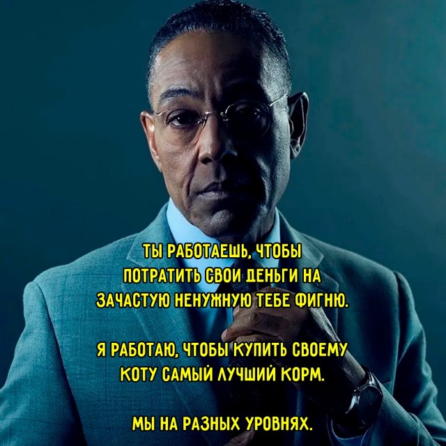 Картинки и мемы, всем хороших выходных