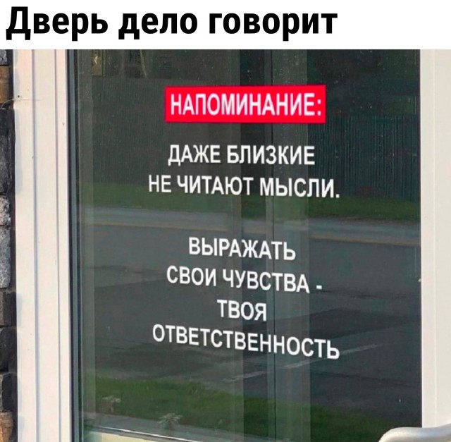 Так себе картинки 28.01.23