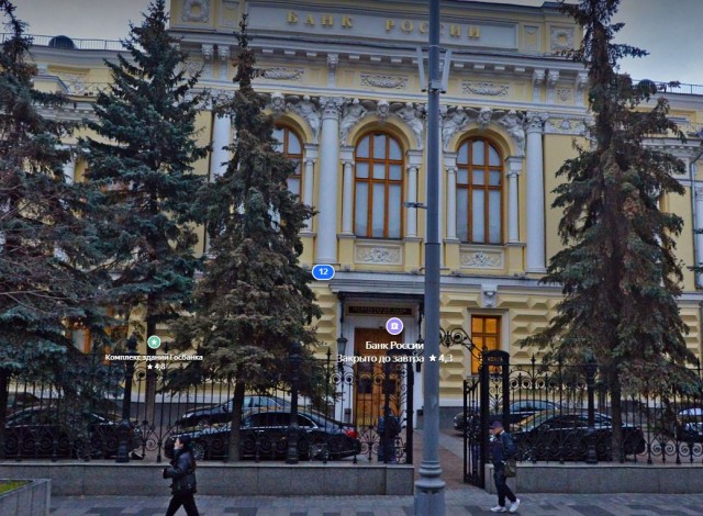 Удача улыбается смелым