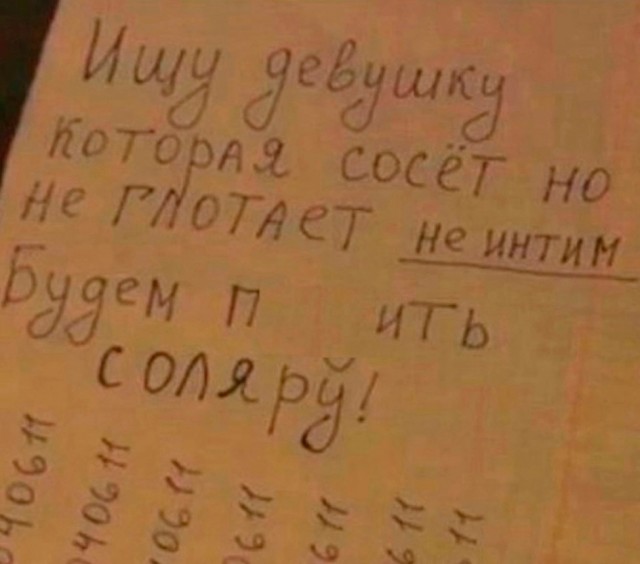 Немного слайдов для автолюбителей