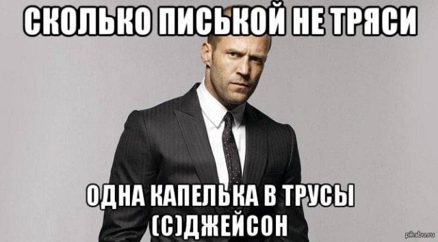 Отто фон Бисмарк