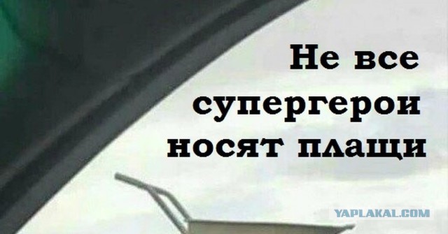 Радикальное решение проблемы