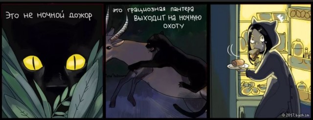 Победная поступь идиотизма по планете – том 10