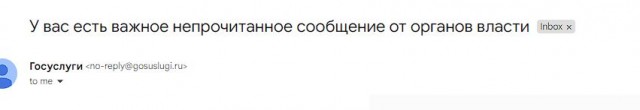 Уклонистам запретят выезд, кредиты и заключение сделок