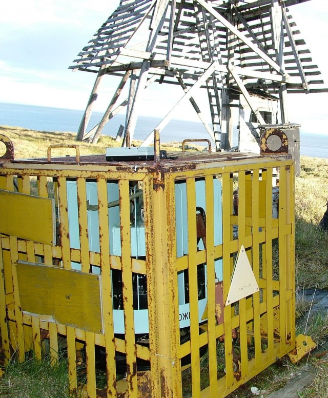 Недоброе тепло: как грузинские дровосеки нашли советские «атомные батарейки»