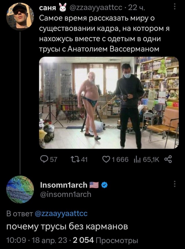 38 разных картинок для настроения (1)