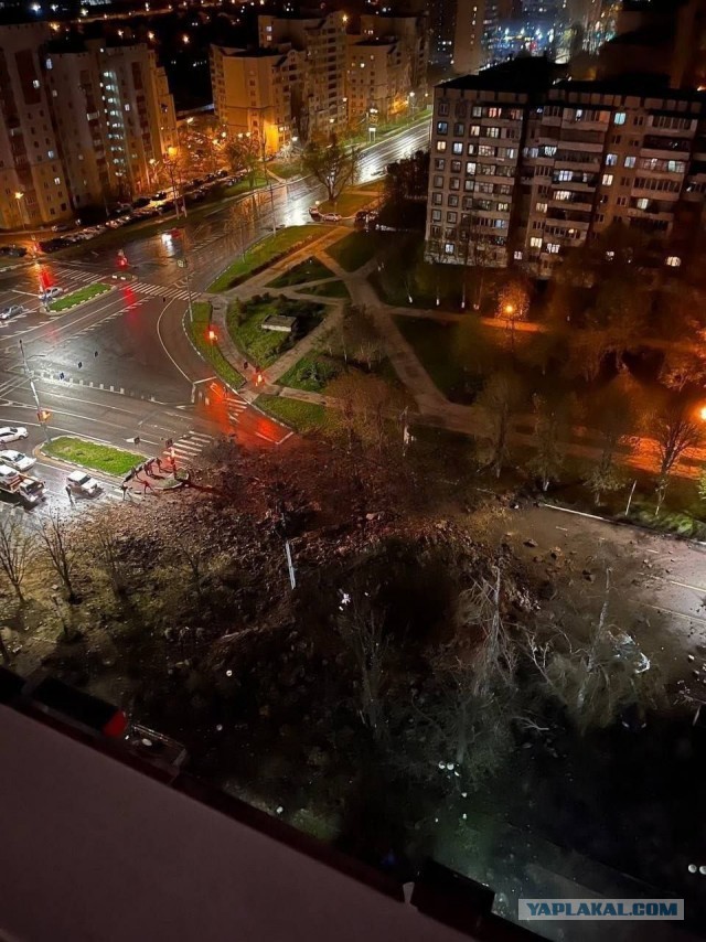 Белгород, воронка
