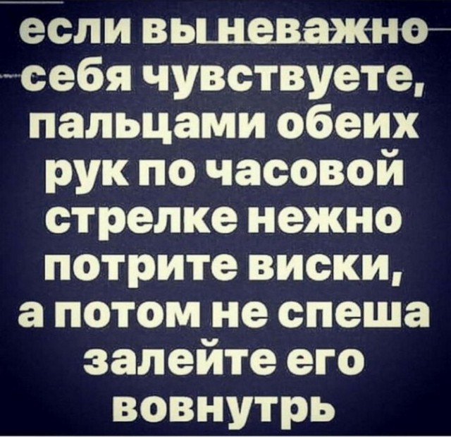 Немного картинок для настроения - 177