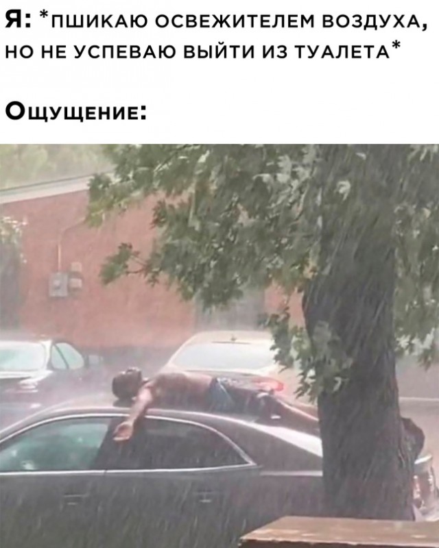 Картинки и мемы, всяко разно - 171