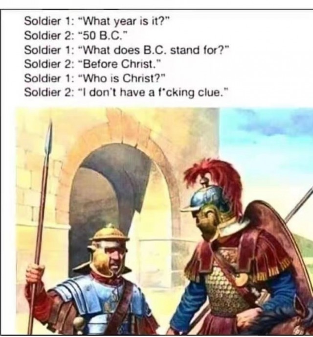 Не убоюсь я зла, ибо злом я и являюсь