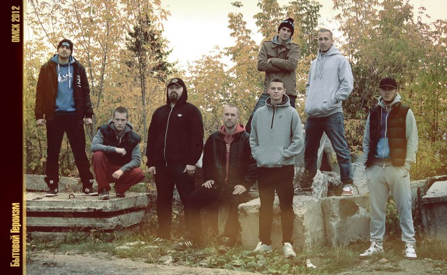 Злачное место Омска "Эверест" (21+)