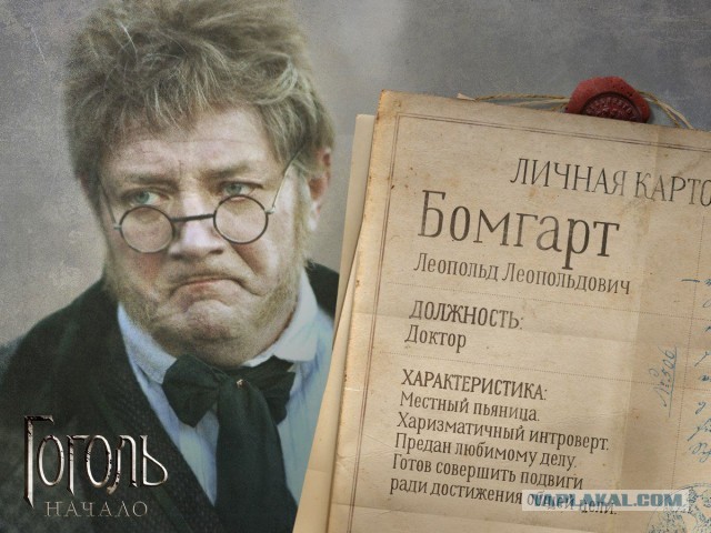 200 ролей несостоявшегося спортсмена, брак с «японкой-калмычкой» и обожаемая теща: Ян Цапник