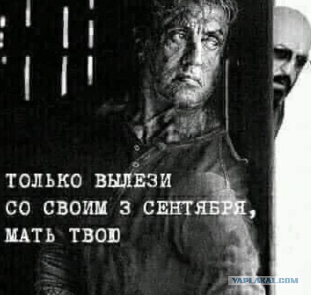 А тем временем осталось 69 дней
