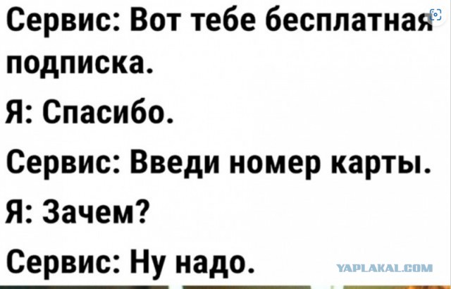 Так себе картинки 13.07.23