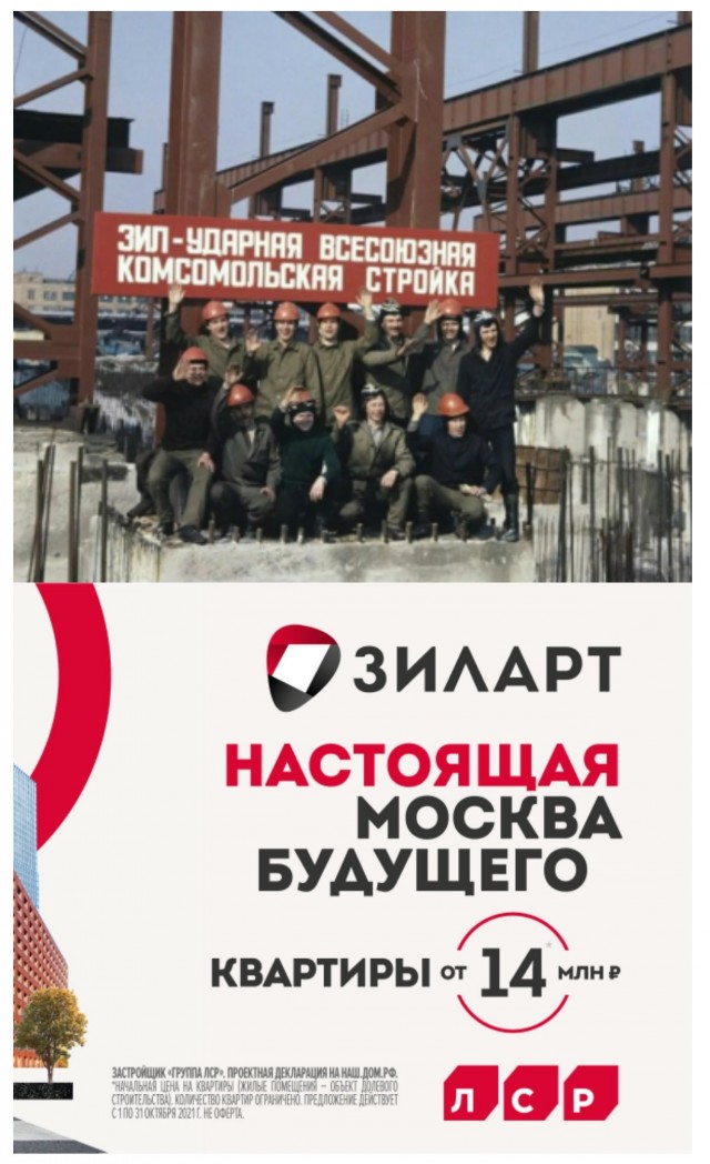 Интересные и редкие ретро-фотографии 31.07.23