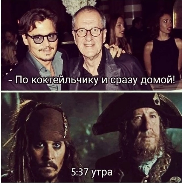 Нуштош 18.08.2023