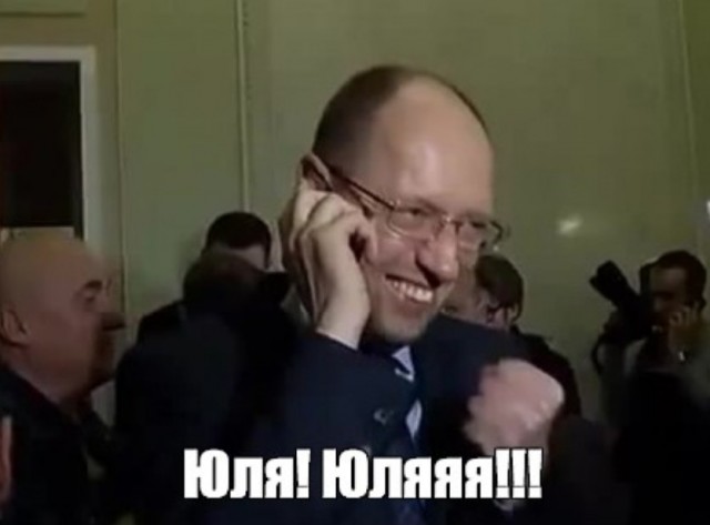 Интернет помнит все.