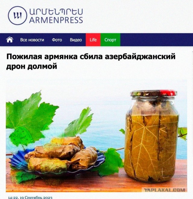 Пашинян ожидает от российских миротворцев действий по стабилизации ситуации в Нагорном Карабахе