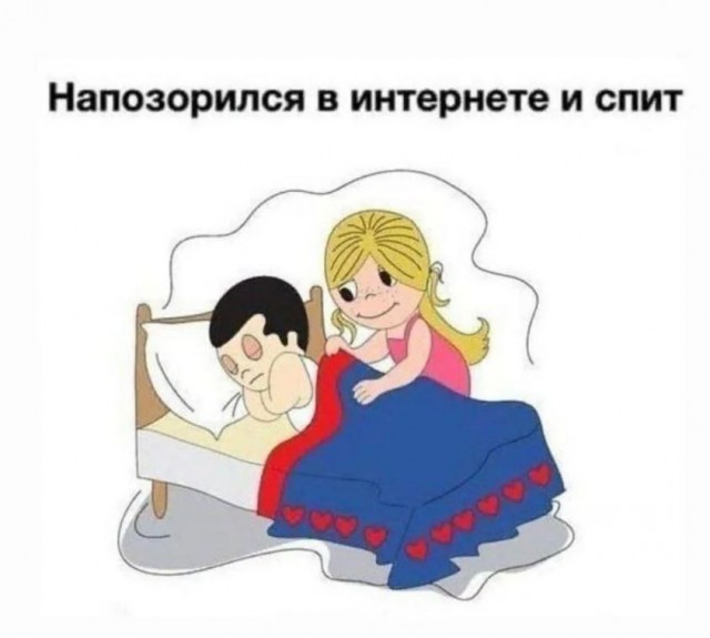 Школа джедаев. Начало