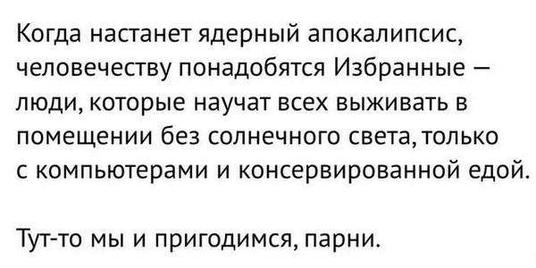 Бояны 8-ми летней выдержки