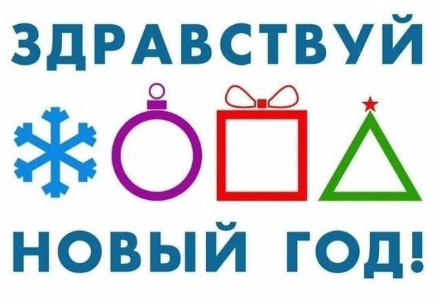 1 января 2024 года выросли акцизы на бензин и дизтопливо