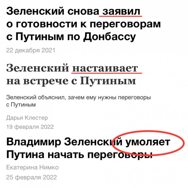 То самый момент, когда ты пропи*делся
