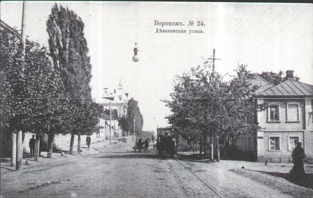 Старые фотографии Воронеж