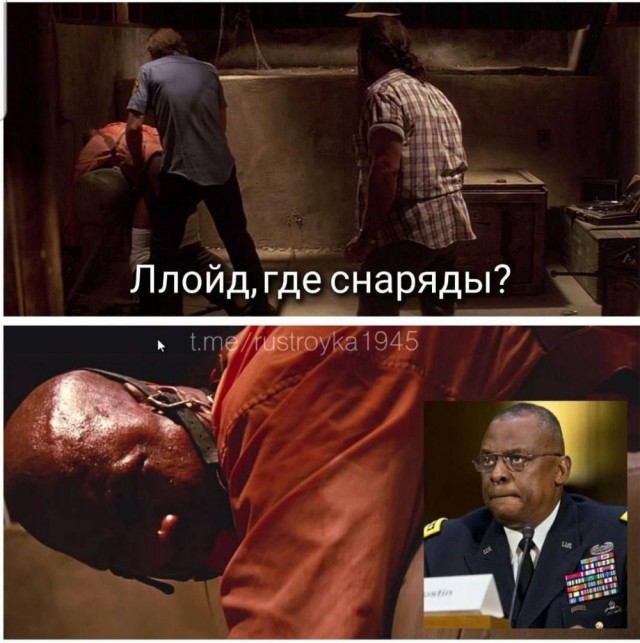 Техас ждет