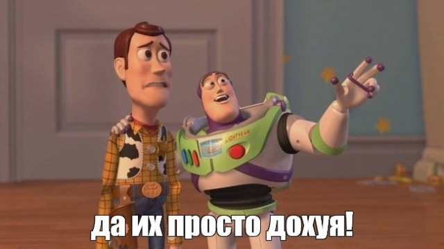 Велосипедисты не заметили трос закрывающий съезд с дороги
