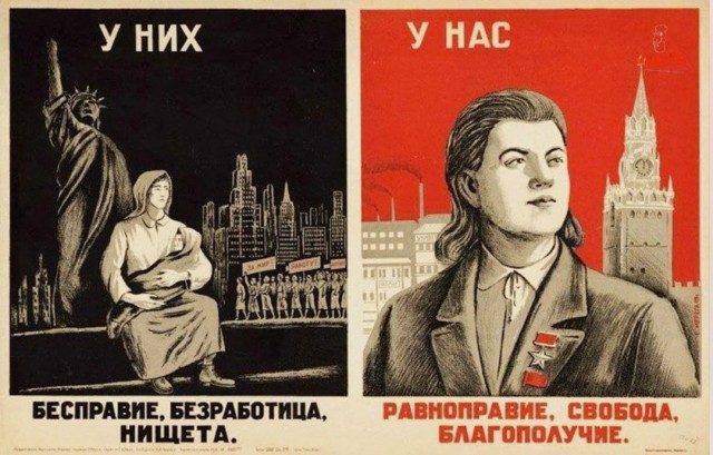 Бали для слабаков!