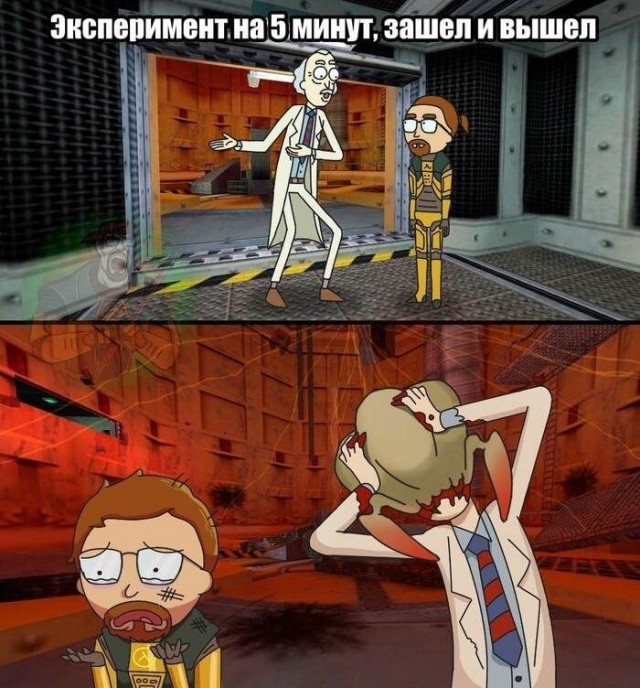 Half-Life: Веселые и красивые картинки