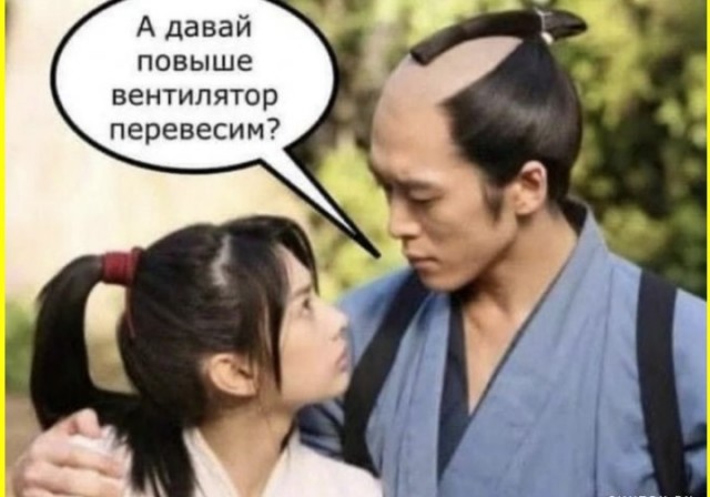 ТРРРидцать тРРРи от 15 апРРРеля