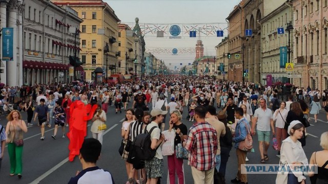 Жив?