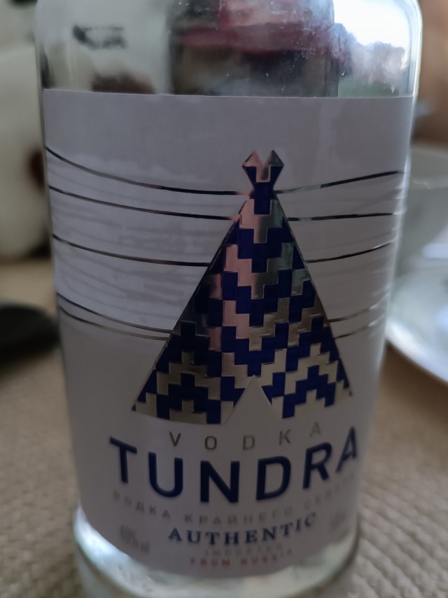 Какая ваша любимая конфета?