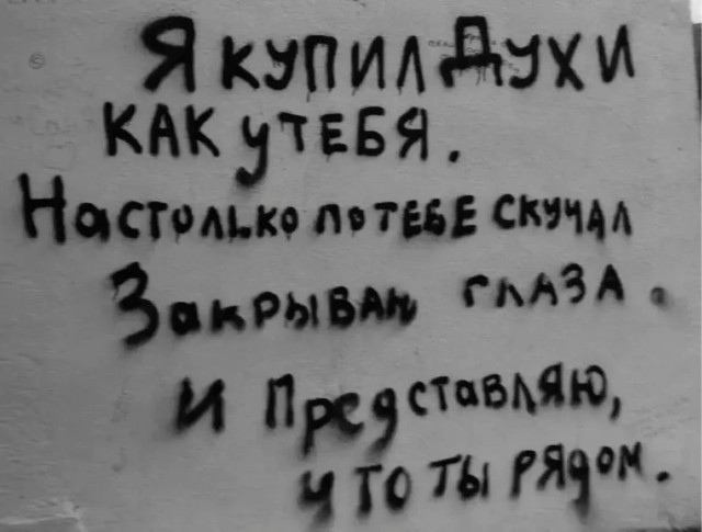Прикольные и просто красивые картинки 14.06.24
