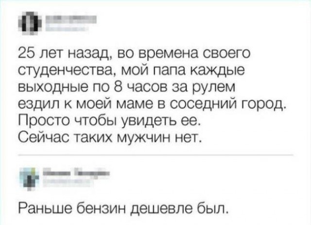 Картинки и буквы 24.06.2024
