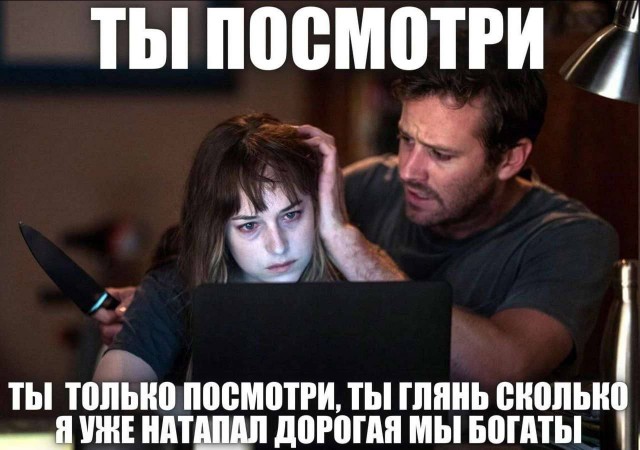 Всего понемногу. От 27.06.2024