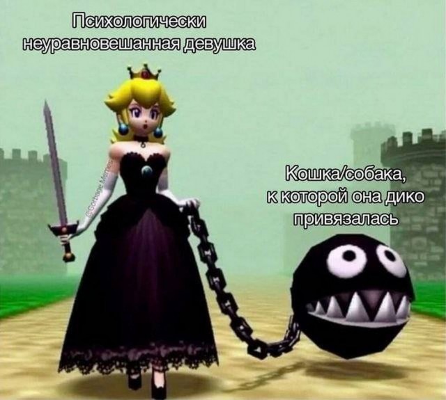 Юмор в картинках и без
