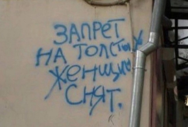 Нашла хорошую непыльную работу