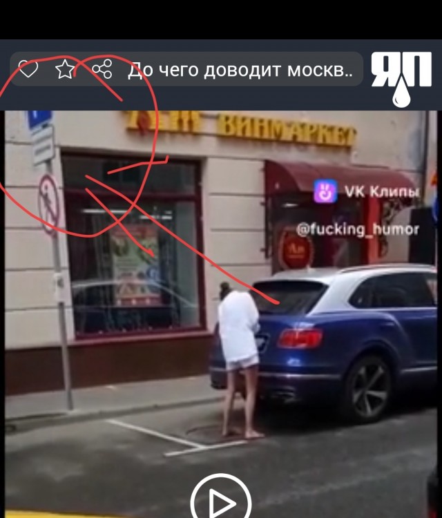 До чего доводит москвичей нищета