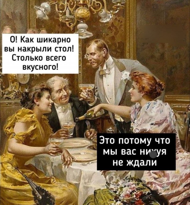 Всего понемногу. От 16 сентября