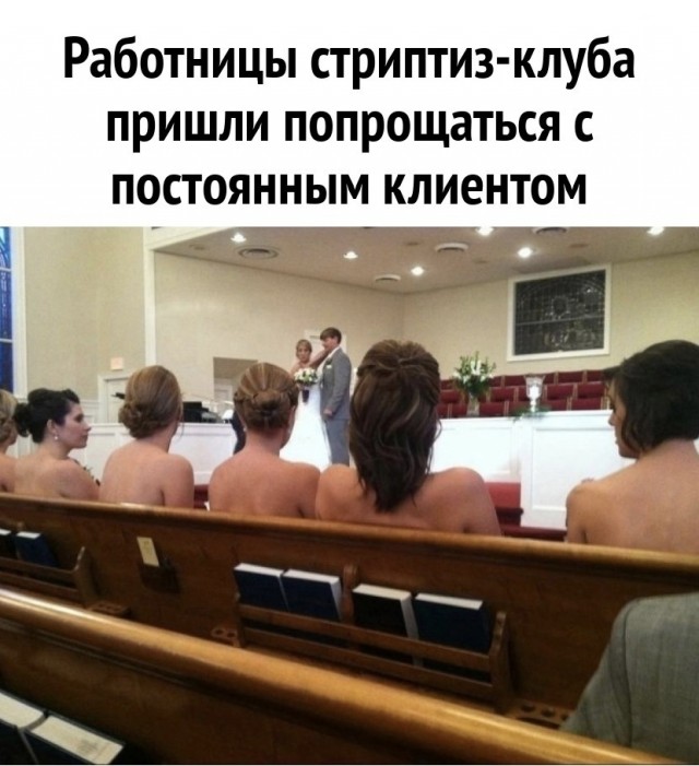 Так себе картинки 30.11.24