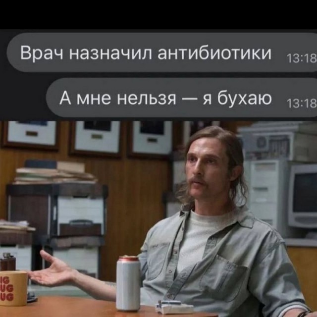 Завалялось тут случайно немного забавных картинок